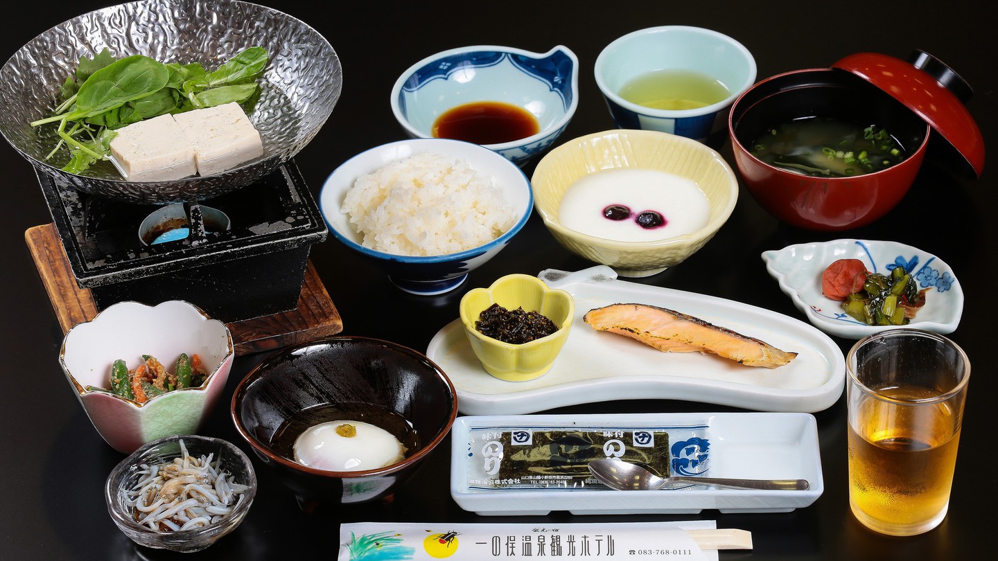 チェックアウト１１時♪１泊朝食レイトアウトでまったり満喫　〜朝食は手づくり豆腐の和定食〜