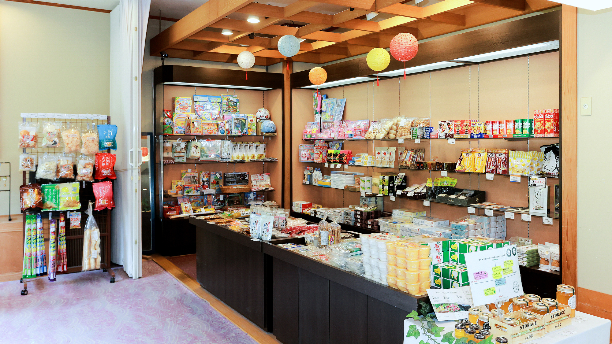 館内｜売店では「鶏卵せんべい」や「入浴剤：一の俣温泉の素」がオススメ♪