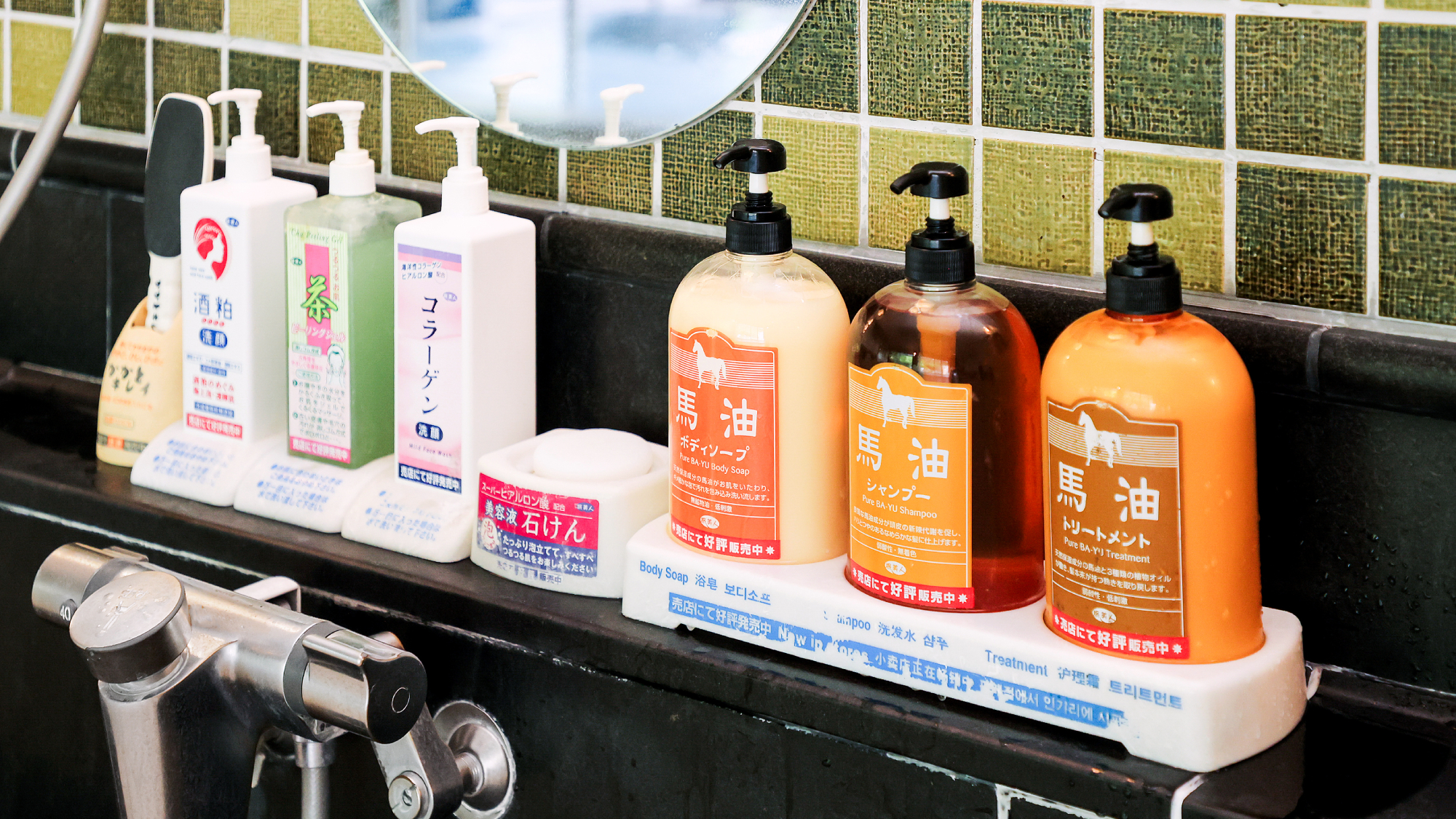 大浴場｜洗い場