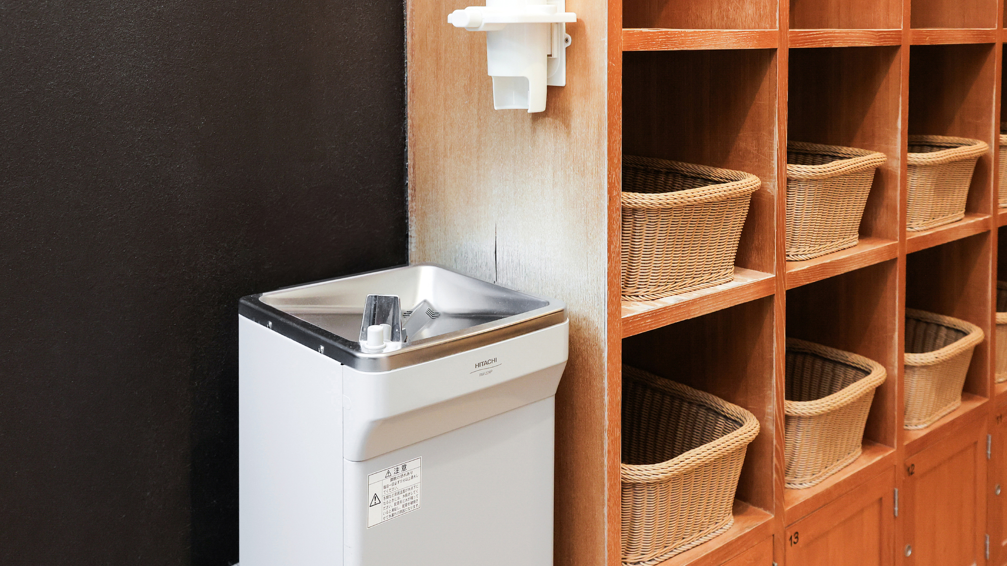 大浴場｜脱衣所冷水器