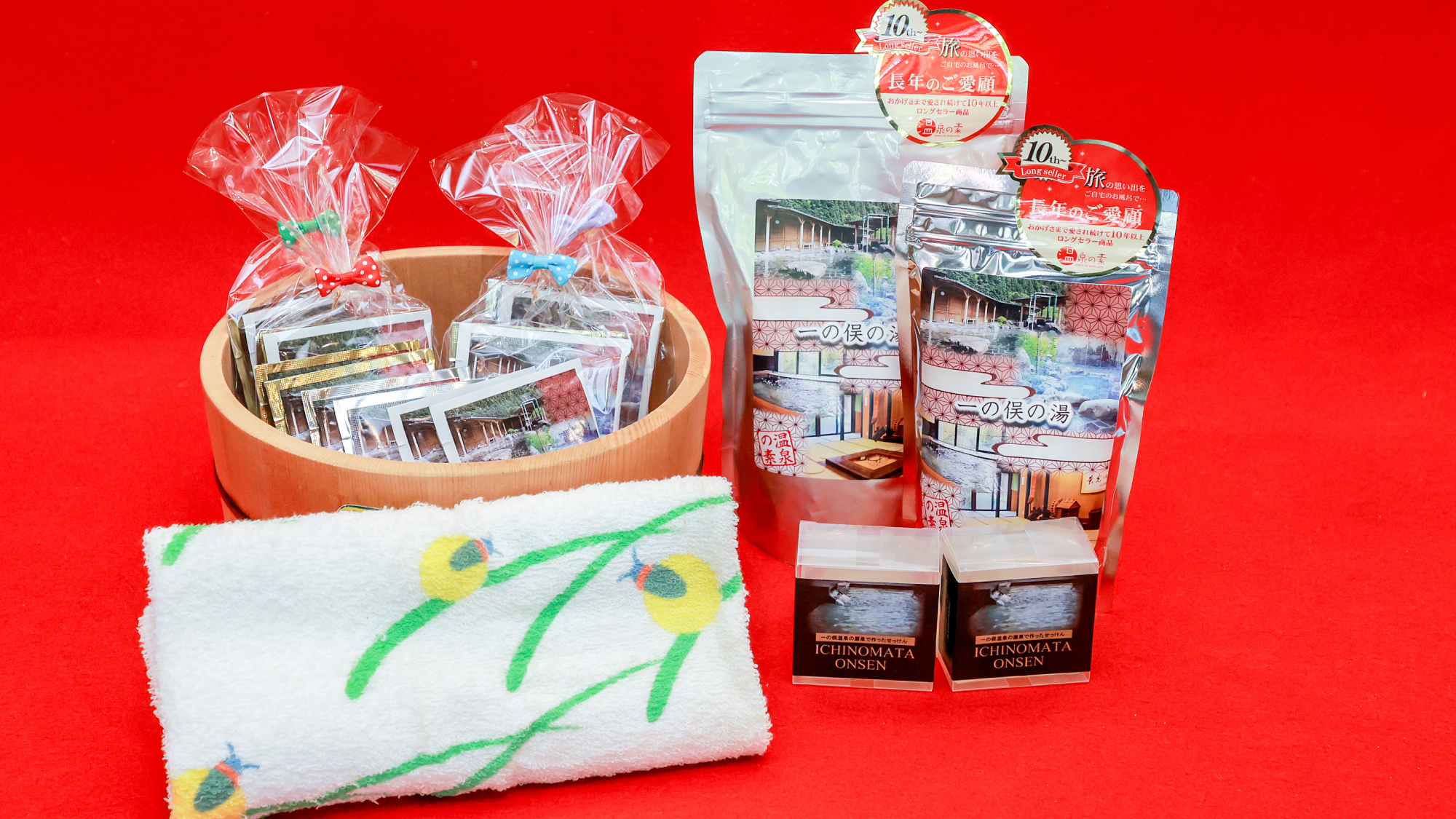 館内｜売店で一番オススメ「入浴剤：一の俣温泉の素」是非お試しください