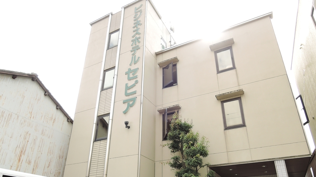 【素泊まり】江原駅より徒歩3分！飲食店徒歩圏内だからとっても便利！