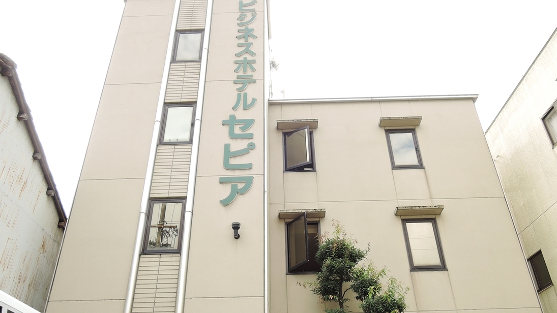 【朝食付き】選べる嬉しさ！和食または洋食、お好みの朝食で1日をスタート