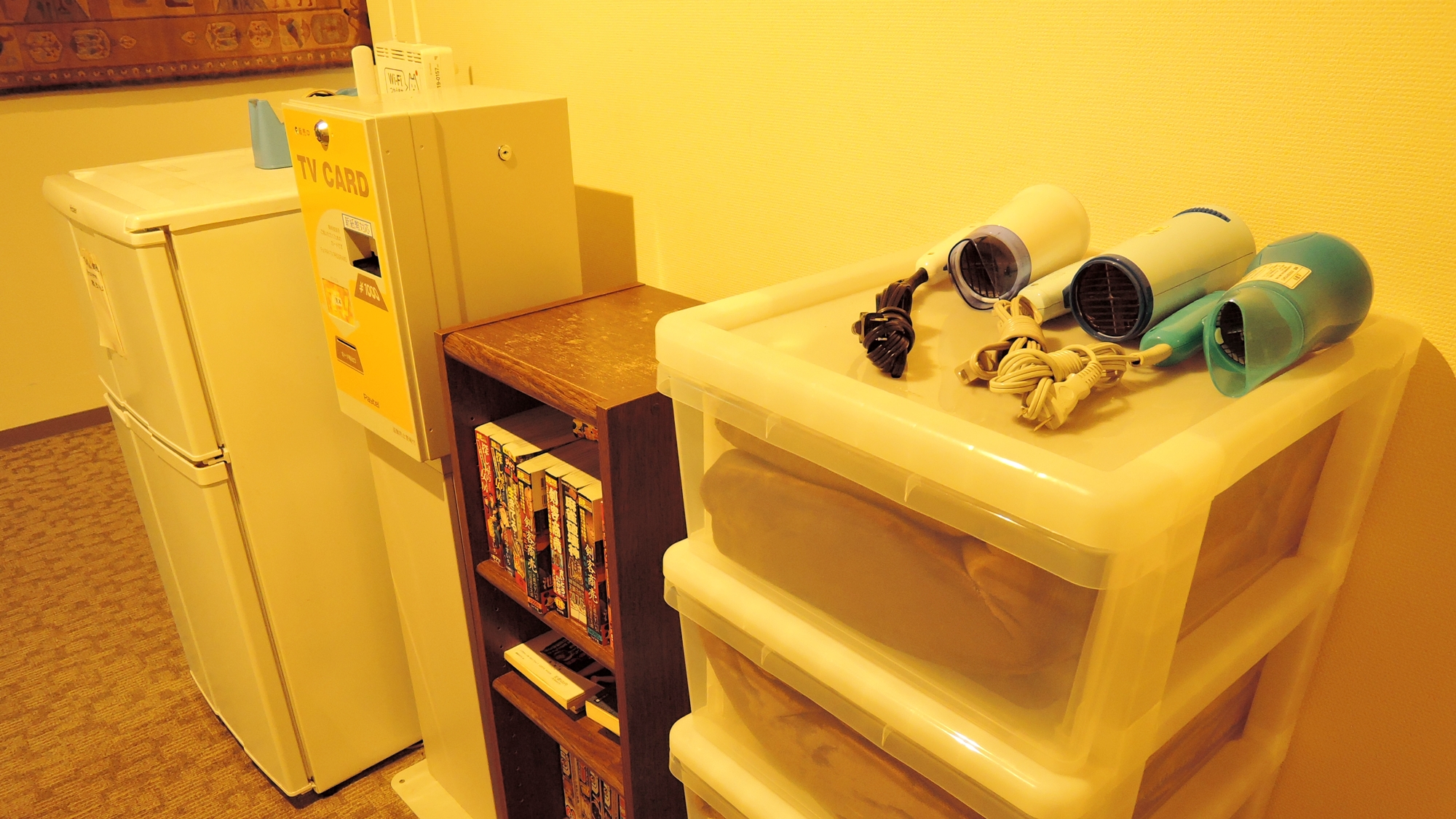 *館内アメニティ&hellip;ドライヤー、冷蔵庫など共通アメニティを置いてます