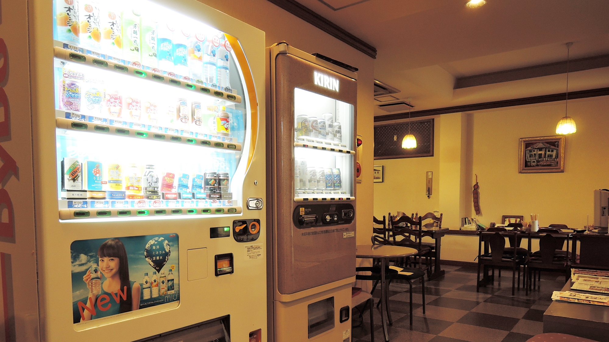 ＊館内&hellip;お飲み物を販売しております