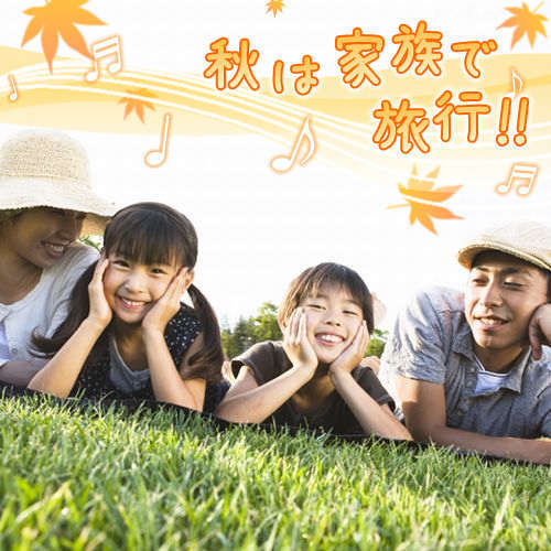ビジネスホテル東宝イン高松 - 写真 126