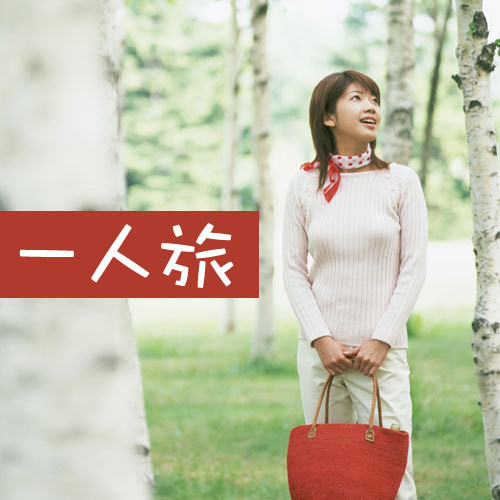 ビジネスホテル東宝イン高松 - 写真 138