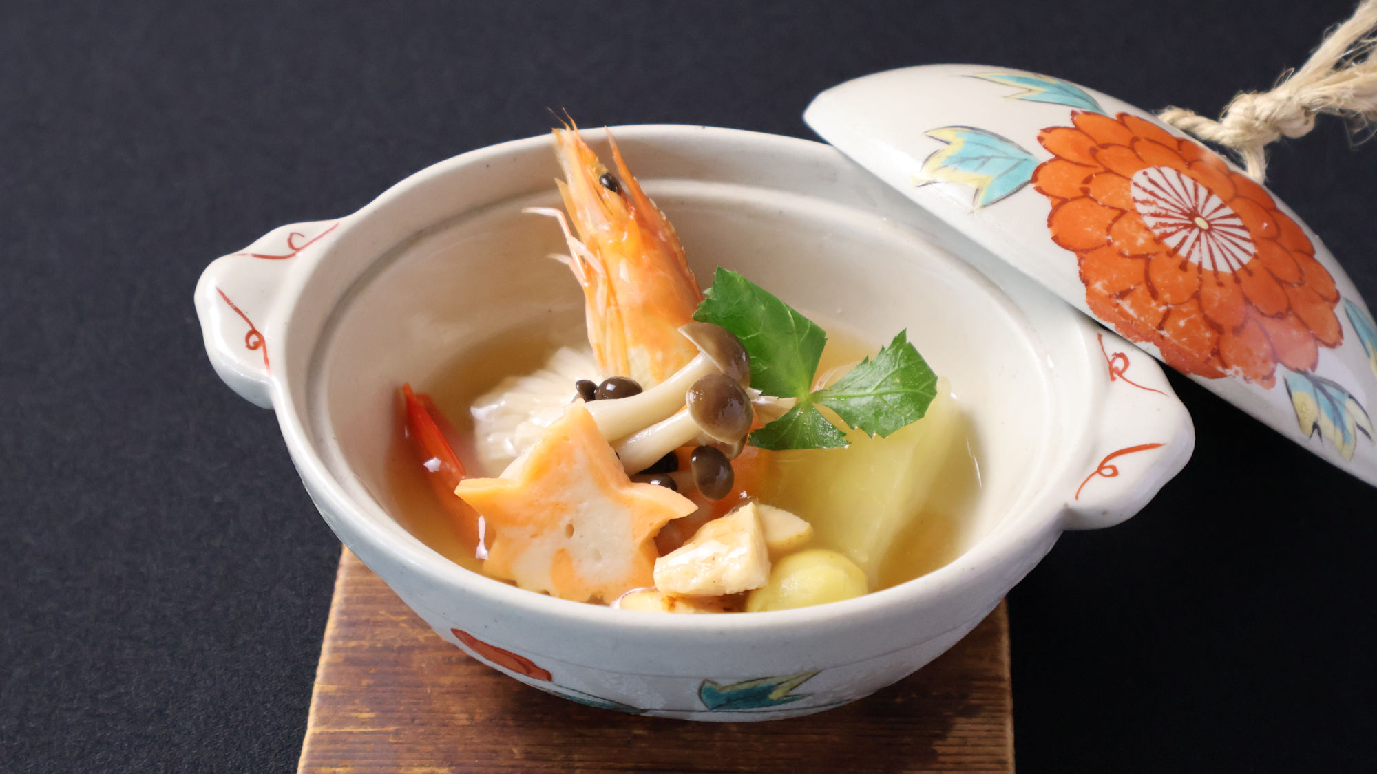 【25秋】スタンダード料理（蒸し物）