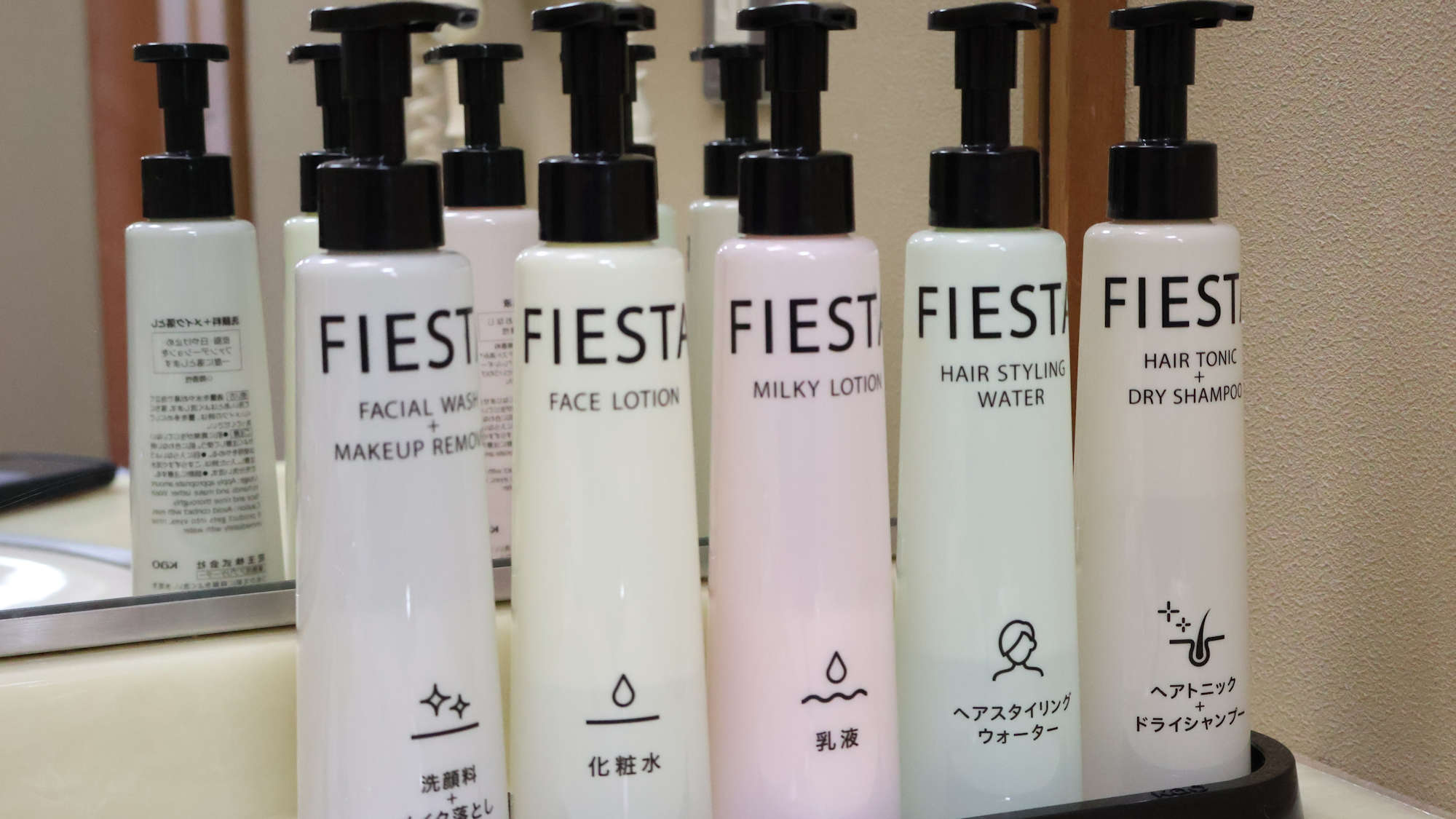 お部屋にある化粧水etc