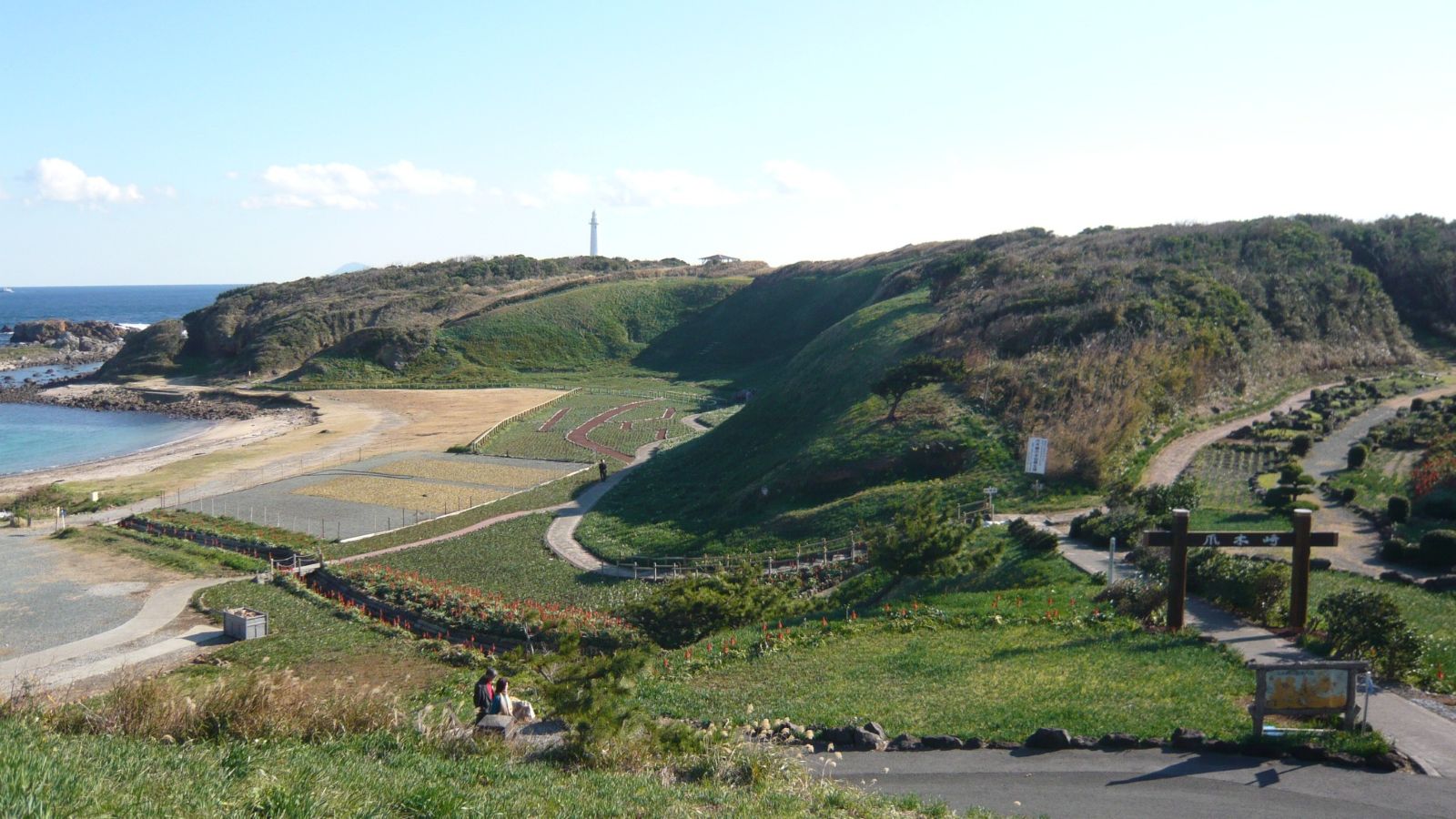 全国有数の景勝地、爪木崎