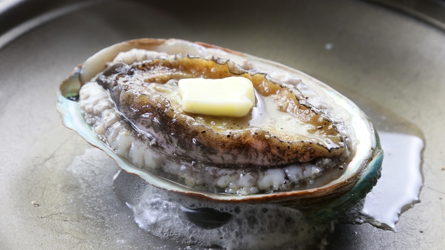 アワビ踊り焼き◆貝の王様！肉厚でコリコリ食感と海藻のうま味をたっぷりと蓄えた味を堪能して下さい