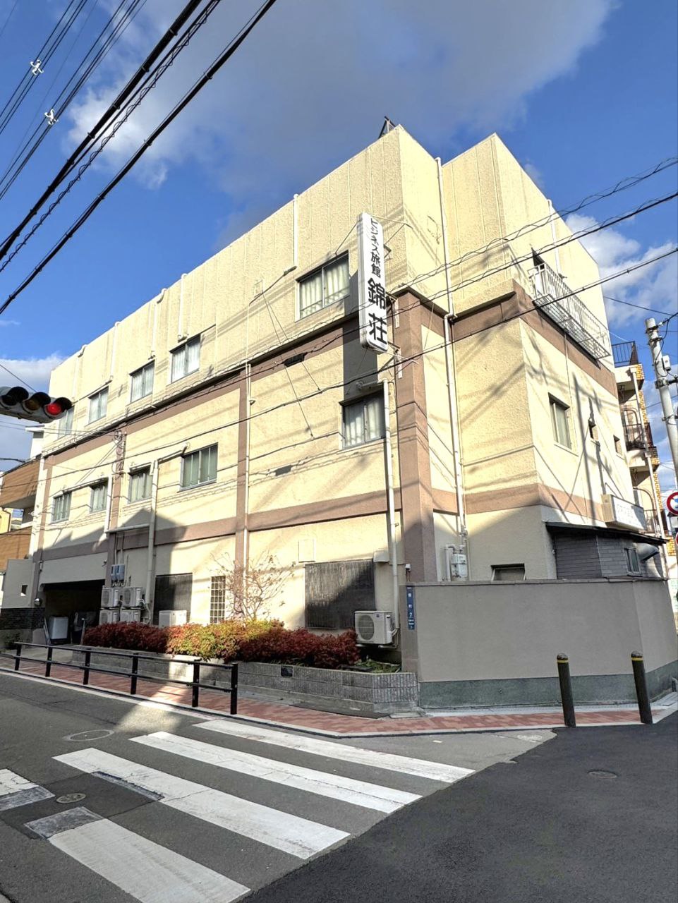 外観写真 - Guest House Nishiki 