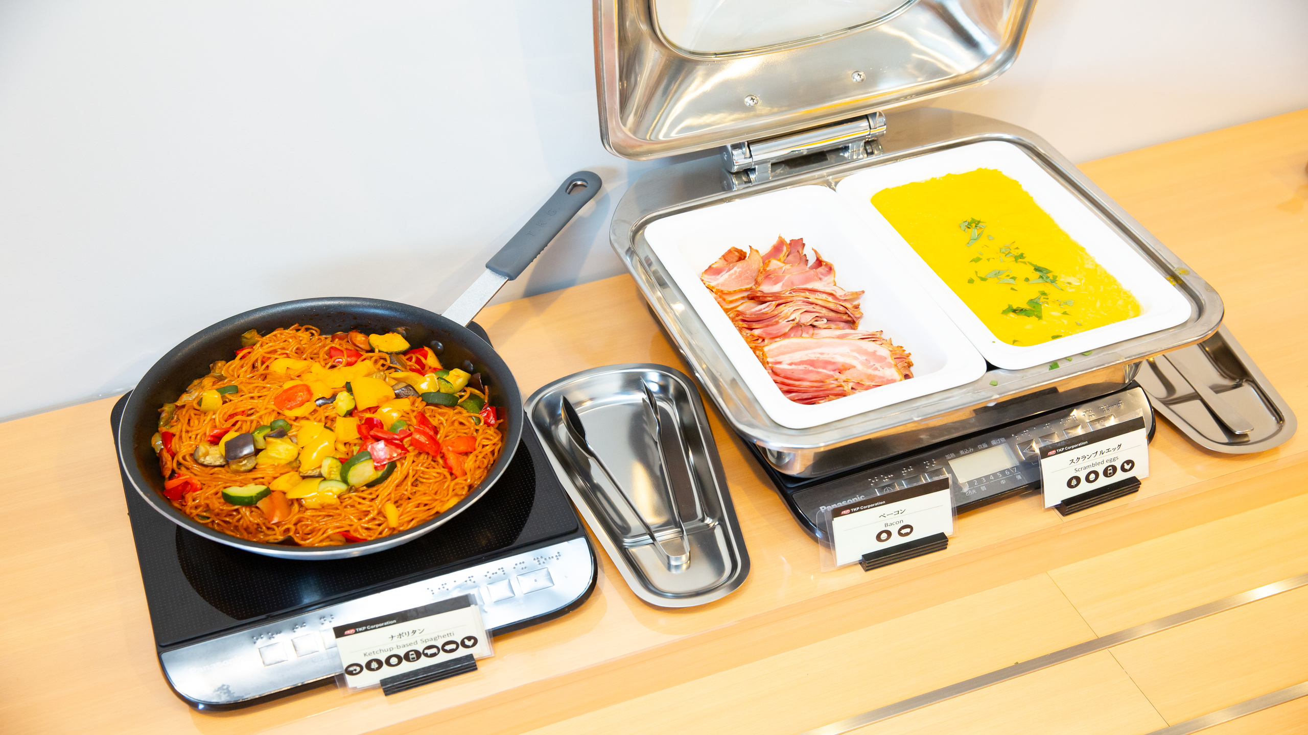 パスタ　ハム　卵