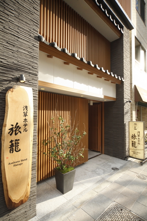 写真1