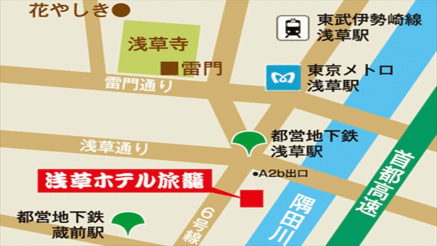 浅草ホテル旅籠までの地図
