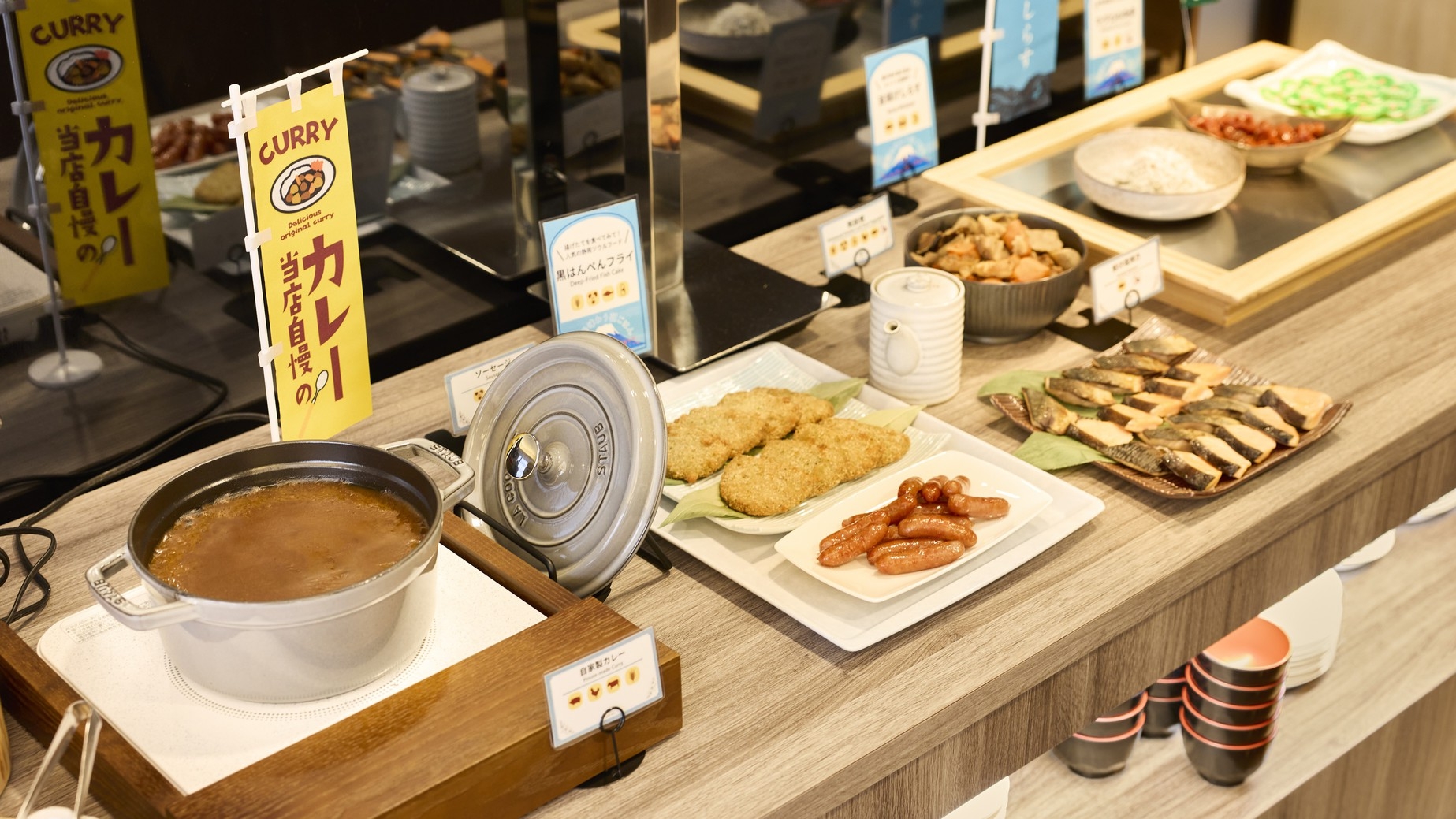 【★室数限定：特別オファー★】リニューアル記念！朝食半額お試しプラン＜静岡を味わう朝食ビュッフェ＞