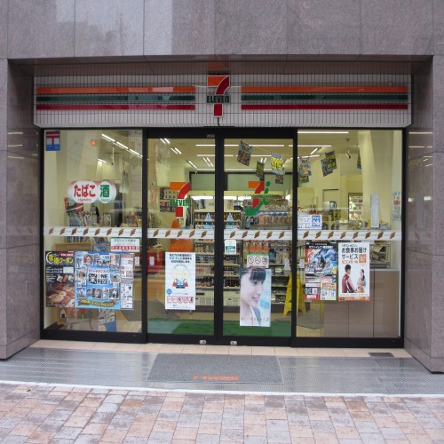 静鉄ホテルプレジオ　静岡駅南 - 写真 266