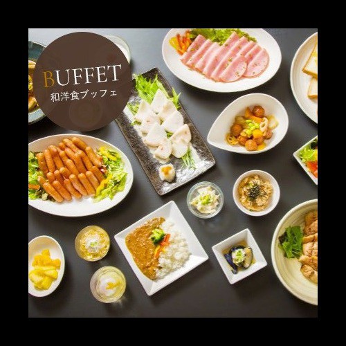 静鉄ホテルプレジオ静岡駅南