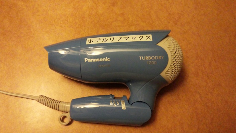 Hairdryer