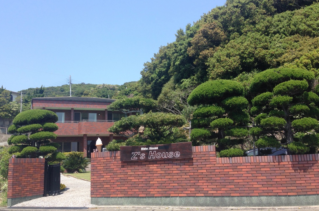 写真1
