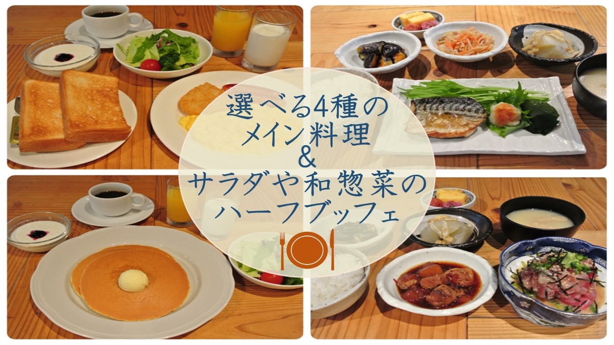 リッチモンドホテル浅草 宿泊プラン一覧 楽天トラベル リッチモンドホテル浅草 宿泊プラン一覧 楽天トラベル