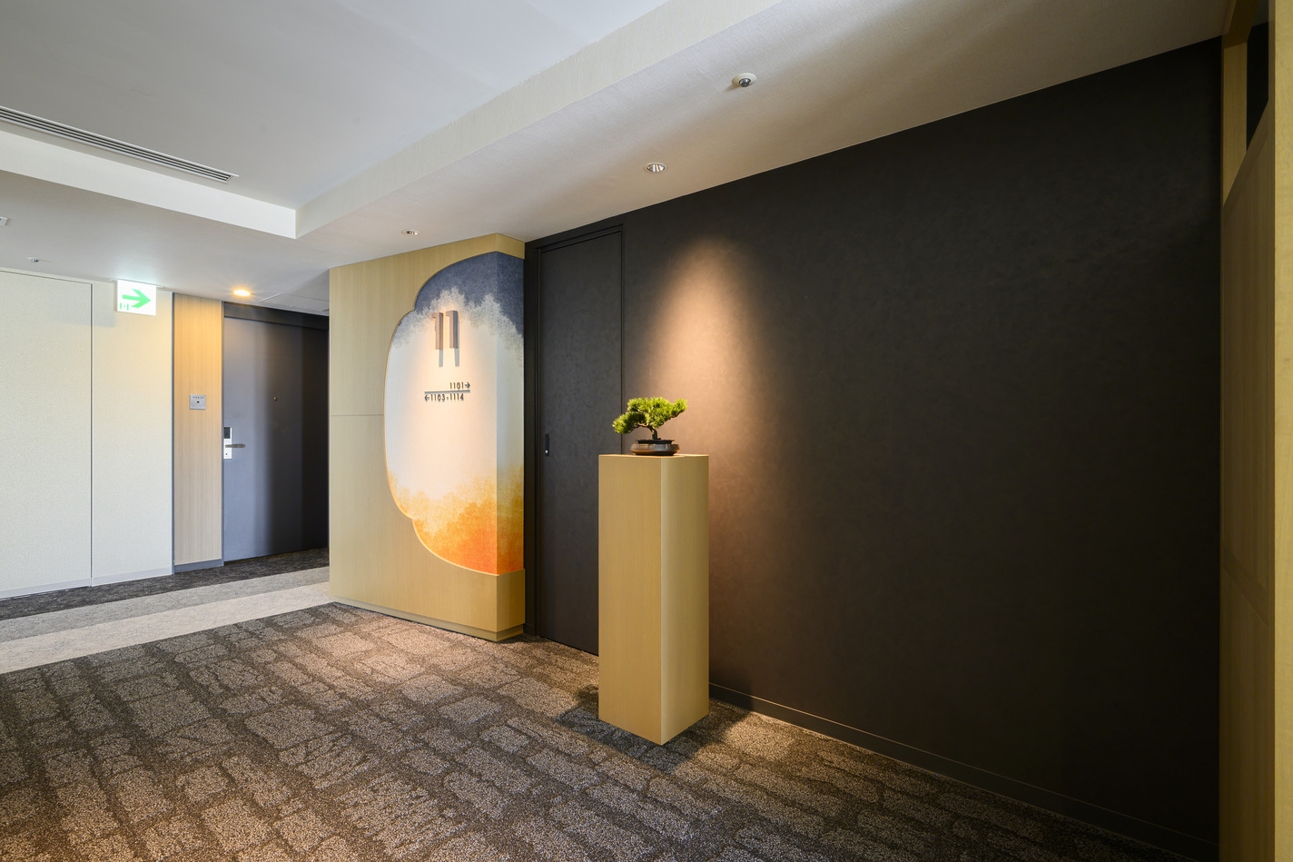 【2025年12月1日リニューアルオープン！】早期割60【食事なし】プラン◆