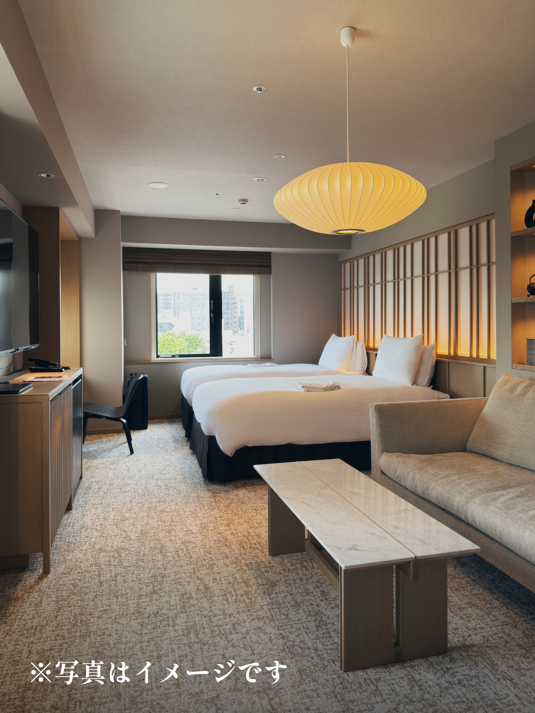 コンフォートツインルーム