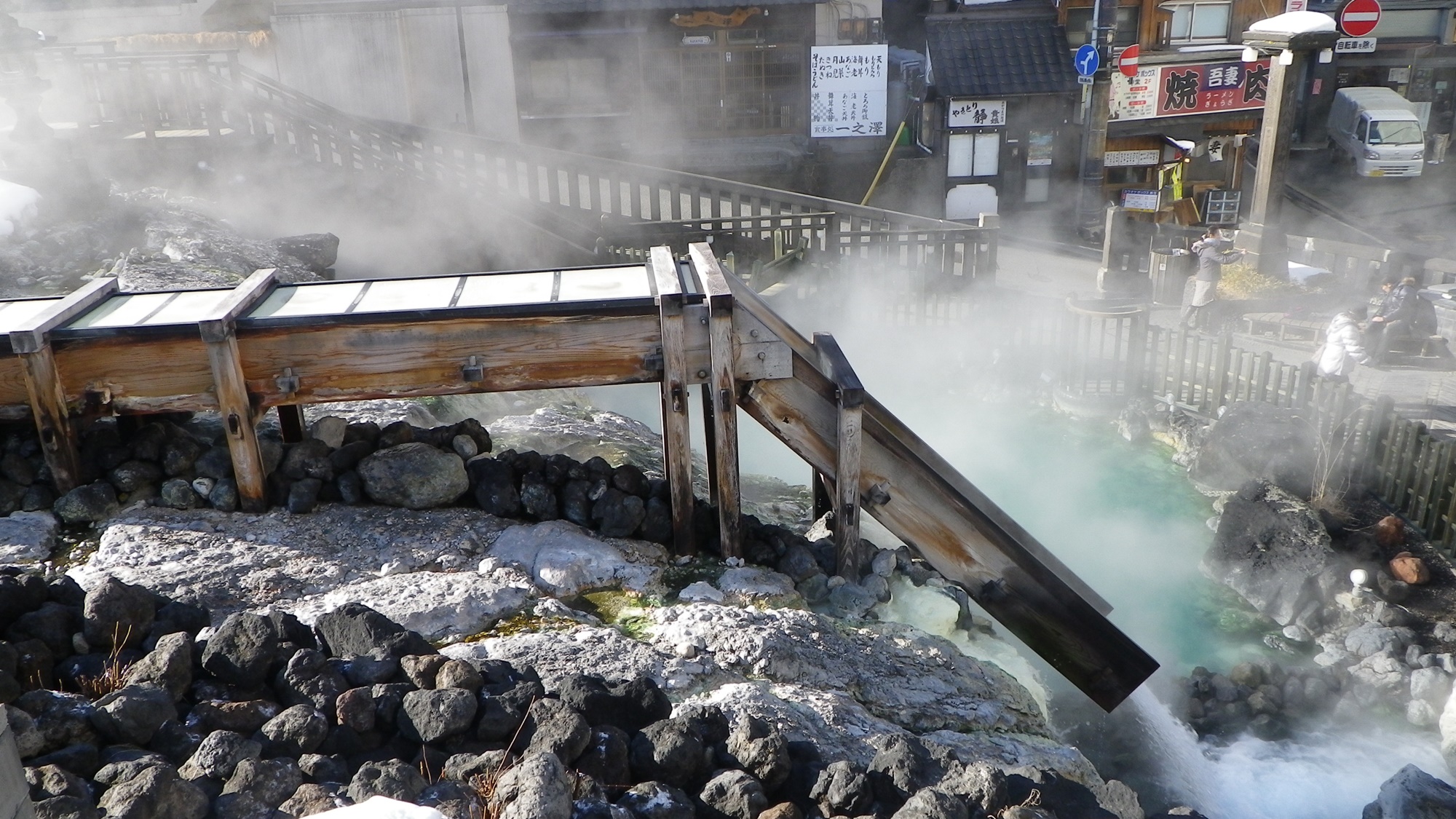 草津温泉 飯島館 設備 アメニティ 基本情報 楽天トラベル