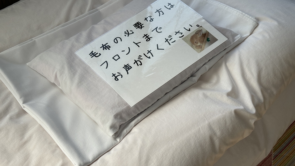 【春SALE】【貸切サウナプラン】ととのいエリアを独り占め♪完全貸切でのんびりと過ごす≪平日限定≫