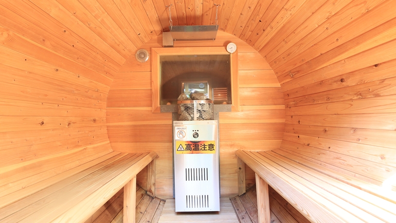 【春SALE】【貸切サウナプラン】ととのいエリアを独り占め♪完全貸切でのんびりと過ごす≪平日限定≫