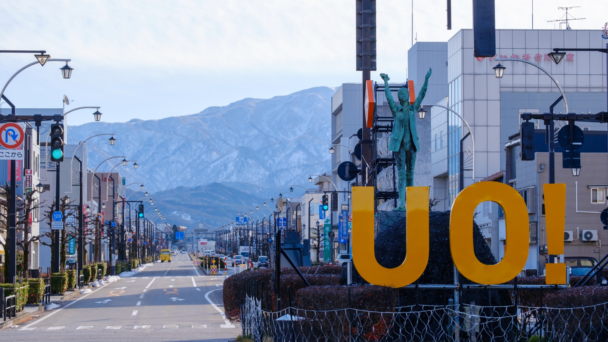 【周辺】魚津駅まで車で5分