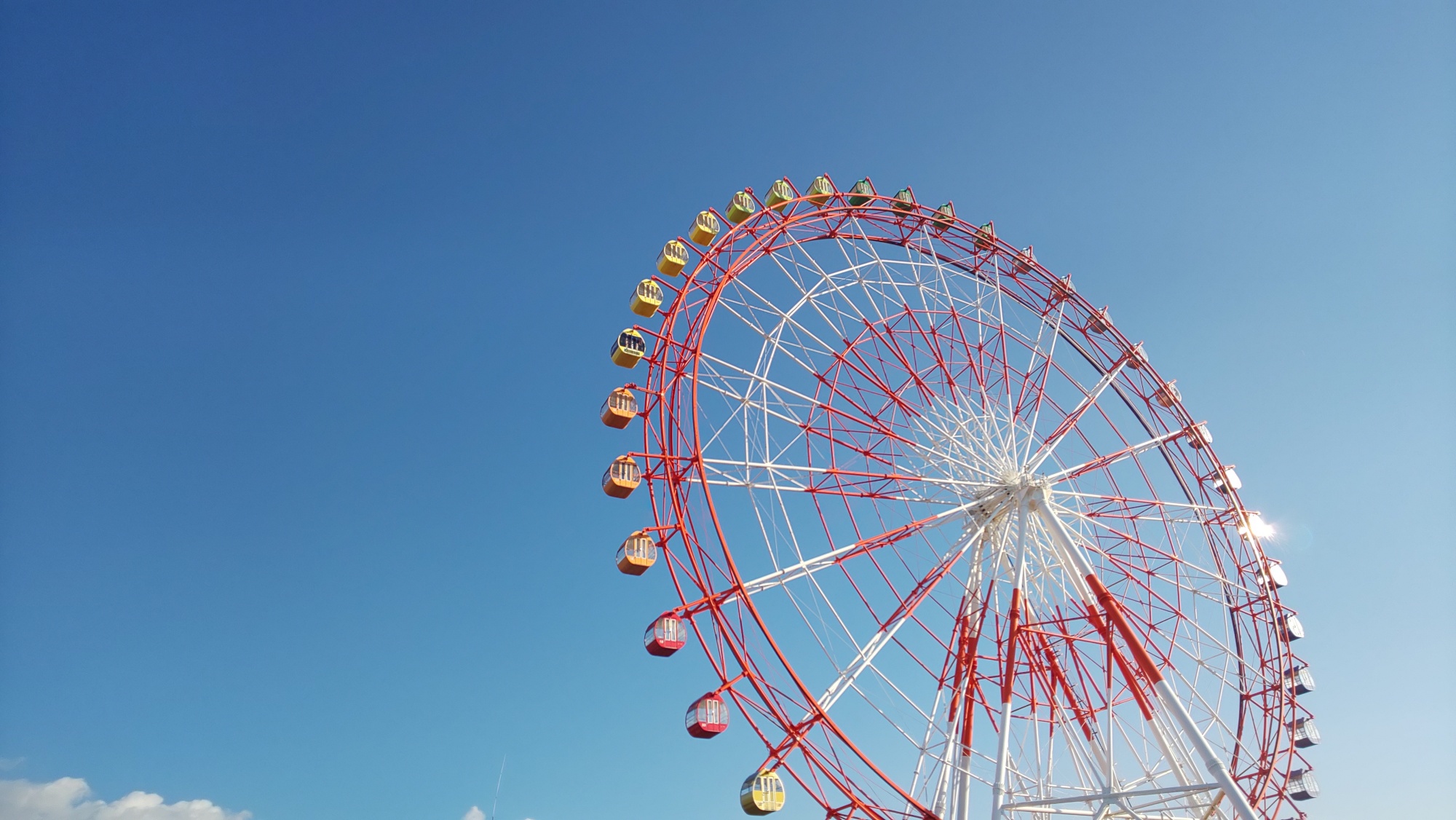 【周辺】ミラージュランドまで車で約15分 