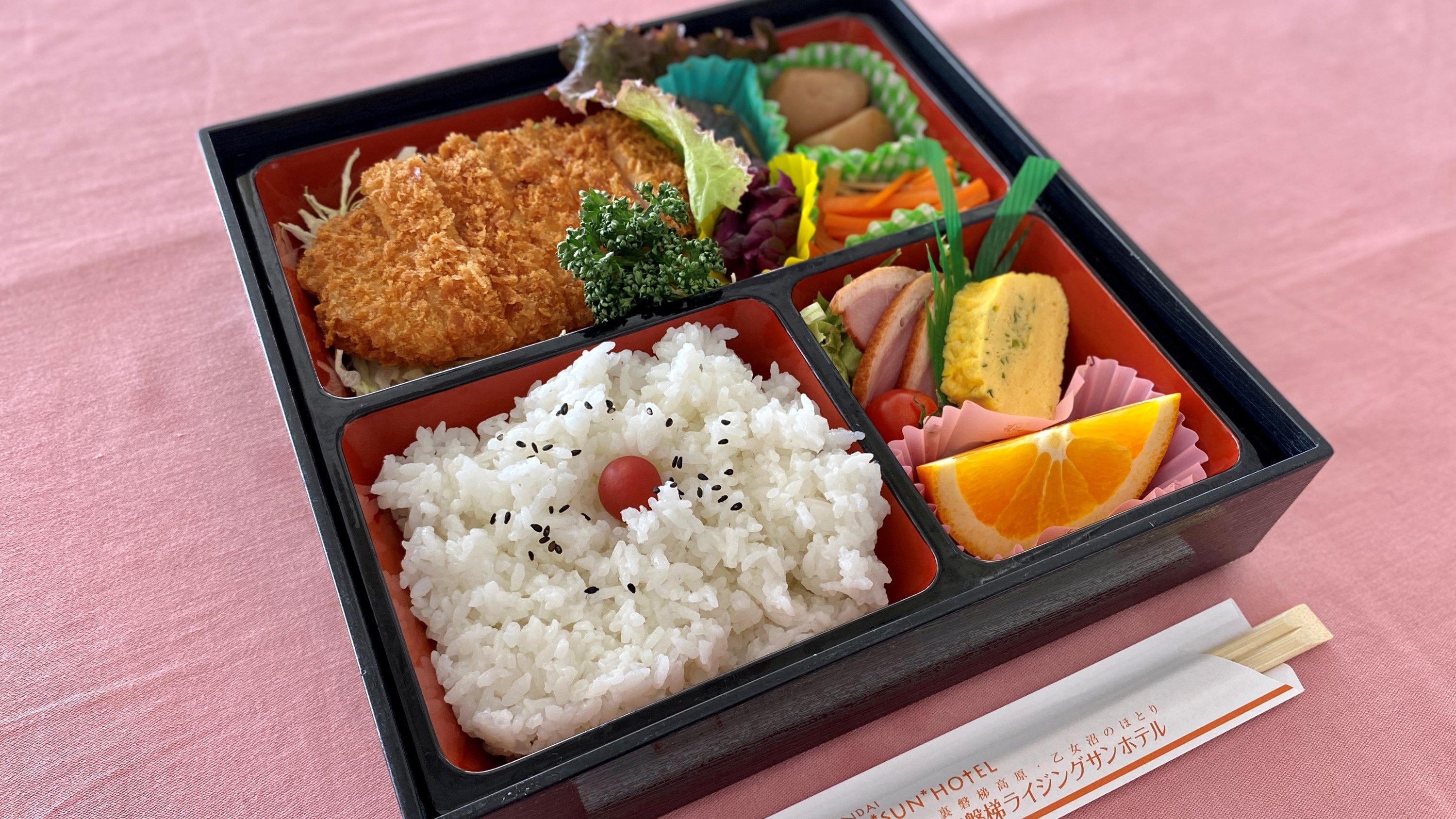 夕食弁当（子供）