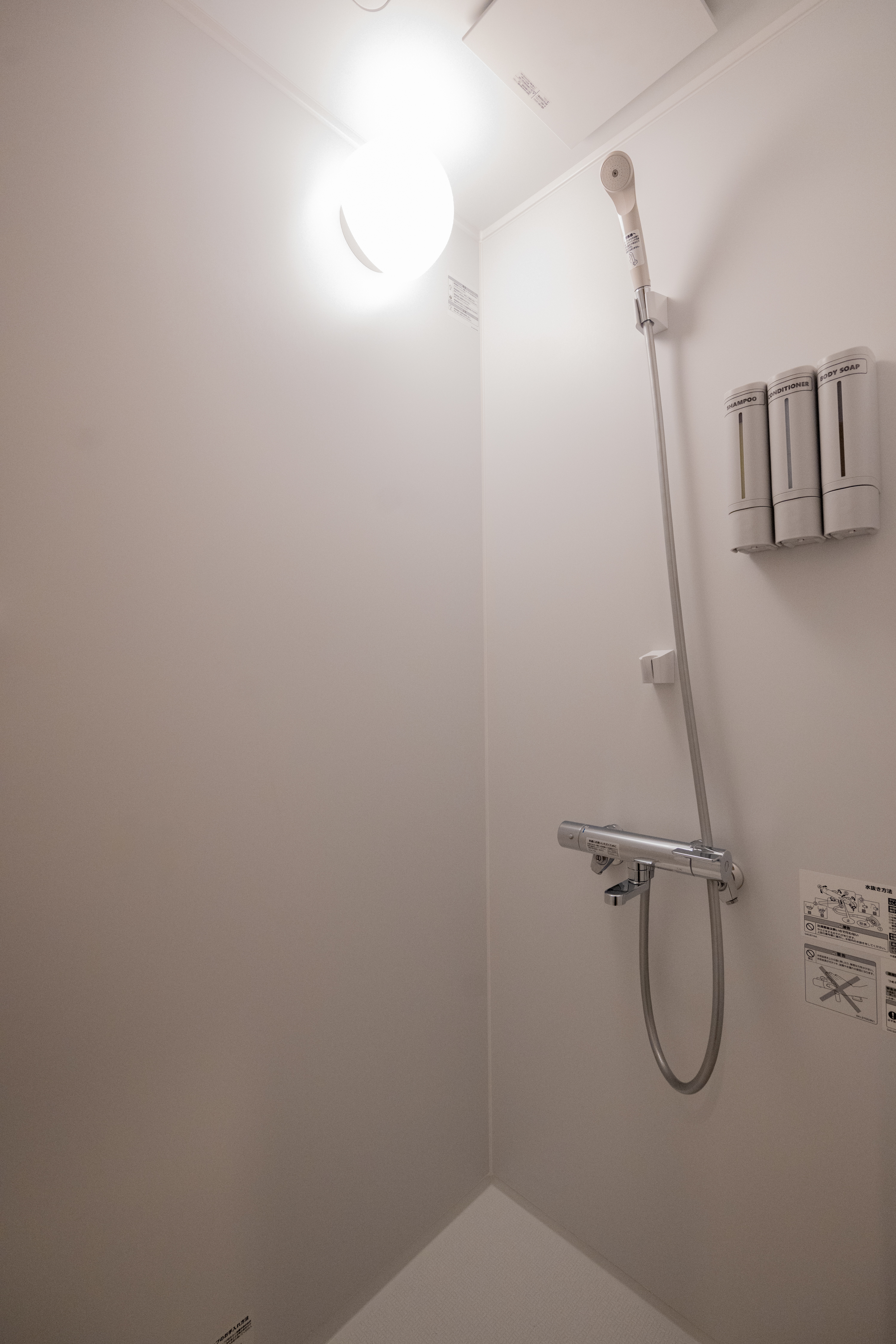 一棟貸し・シャワールーム