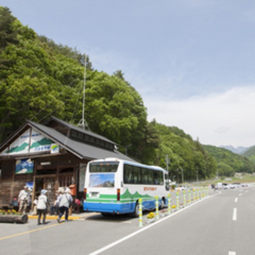 *【林道バスは目の前！】登山以外にもジオサイトと呼ばれる地層の観察スポットが点在☆観光に人気です！