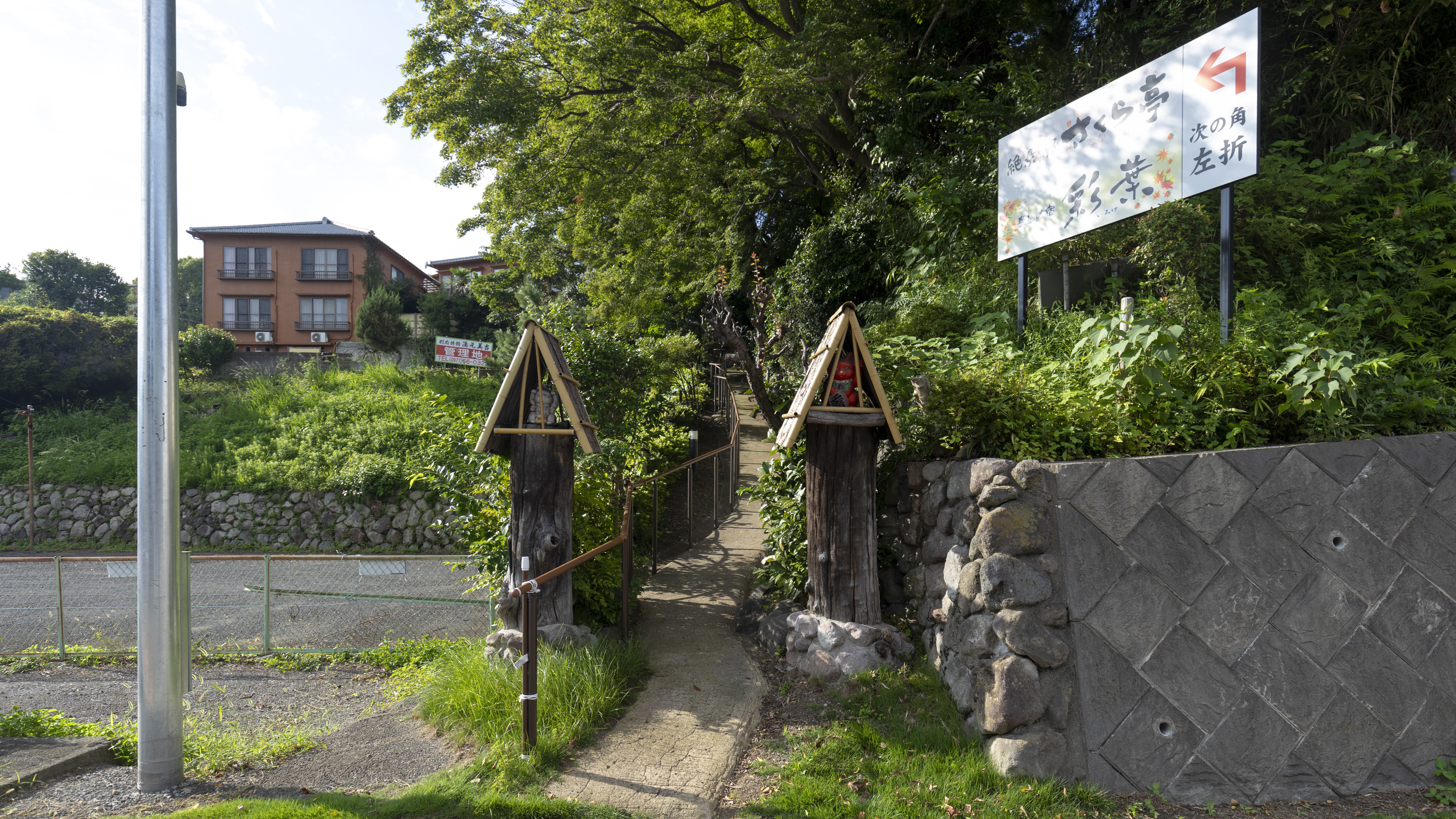 鉄輪散策へはこちらの通路をご利用ください