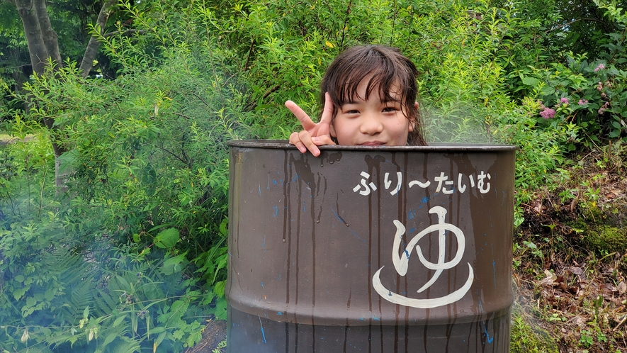 ドラム缶風呂。屋外で開放的な空間で楽しめます！水着持参でお願いします。