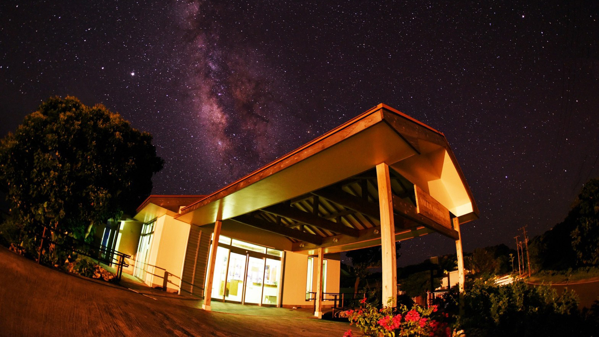 *【満天の星空】降り注ぐような夜空もまた見どころのひとつ