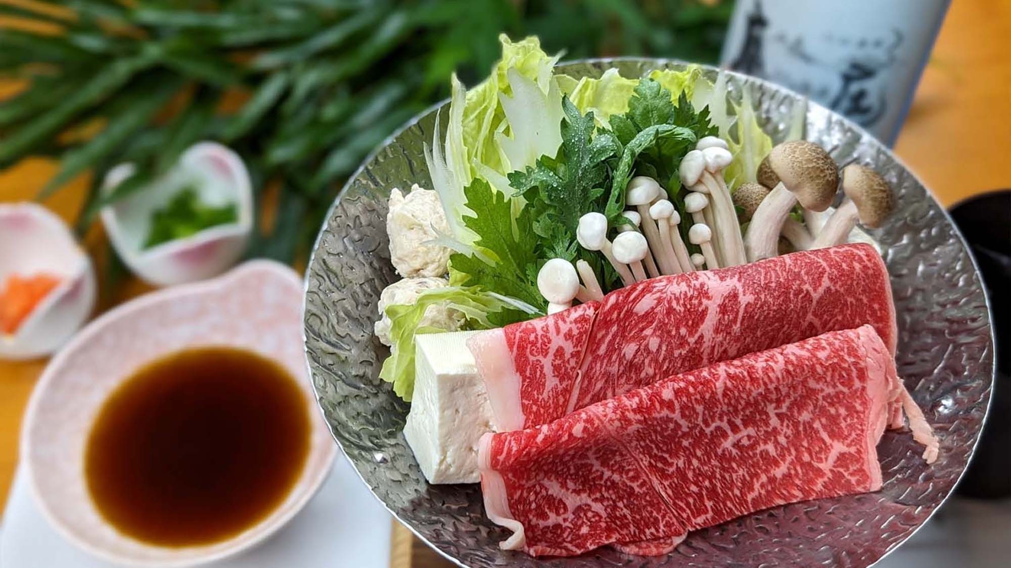 【平日限定】お客様リクエスト！あか牛しゃぶしゃぶを味わう量少なめ会席プラン