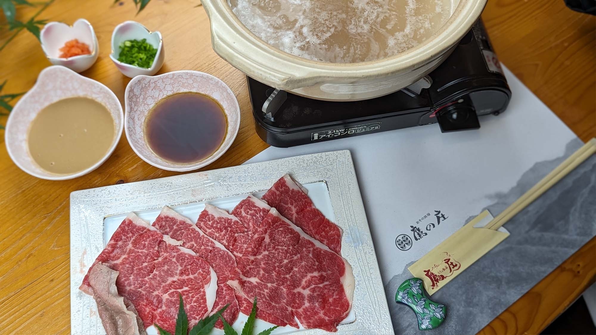 【馬肉しゃぶしゃぶ＆馬刺しプラン】 なかなか味わえない熊本名物料理「馬しゃぶ」懐石プラン