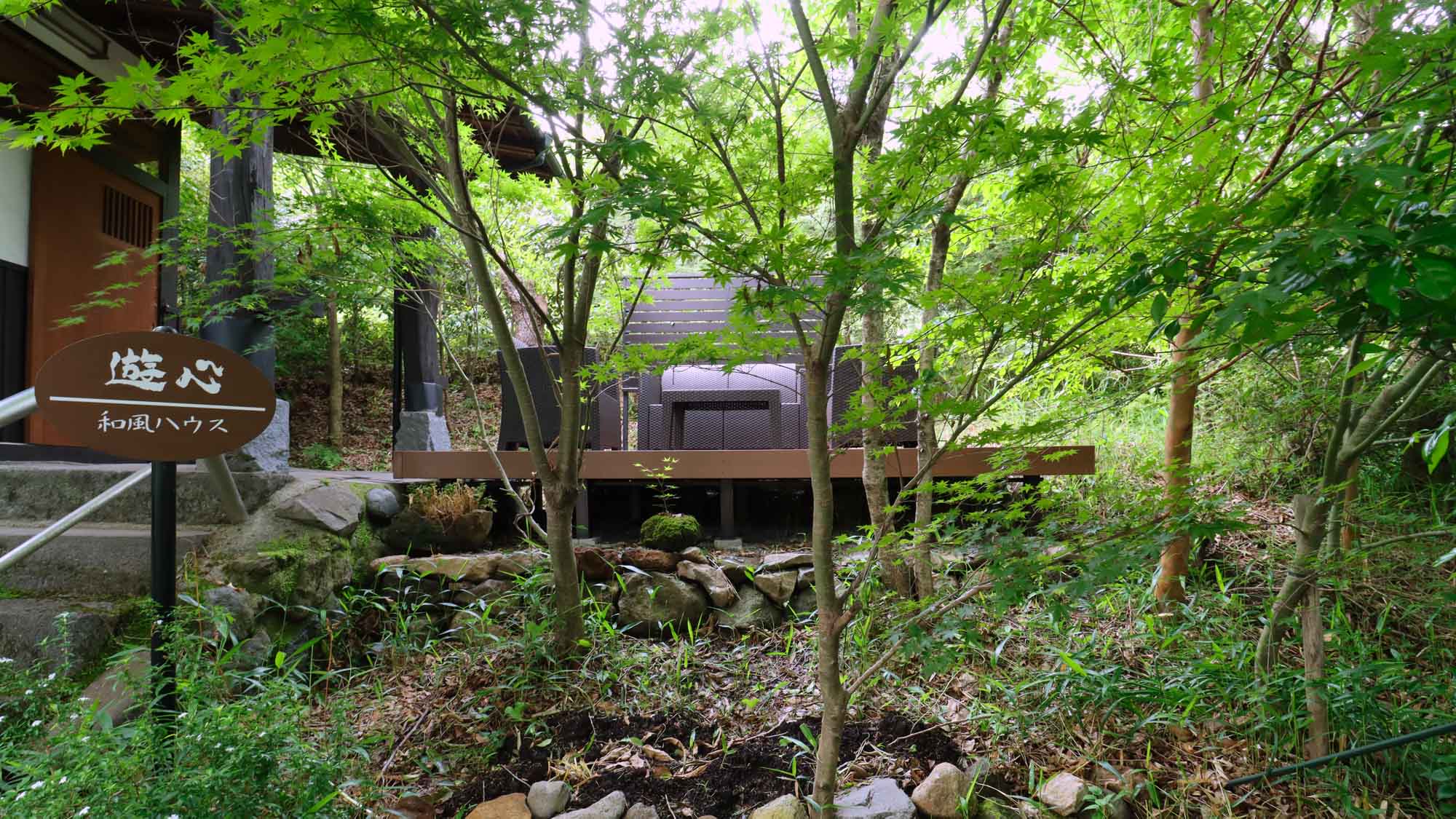 【和風ハウス】2025年5月リニューアル！