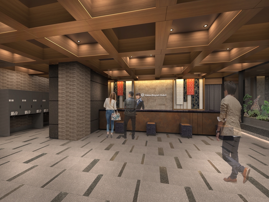 【2026年3月全館リニューアル！】リニューアル記念特別プラン＜素泊り＞