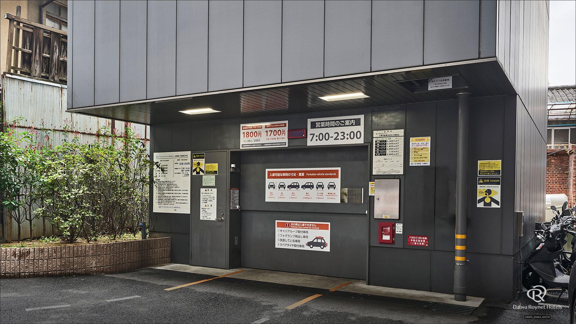 駐車場