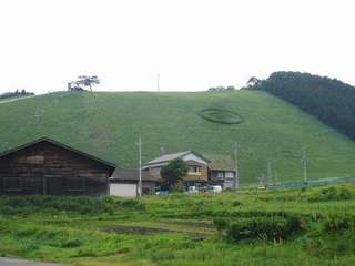 神鍋山からスイートパラグライダーを