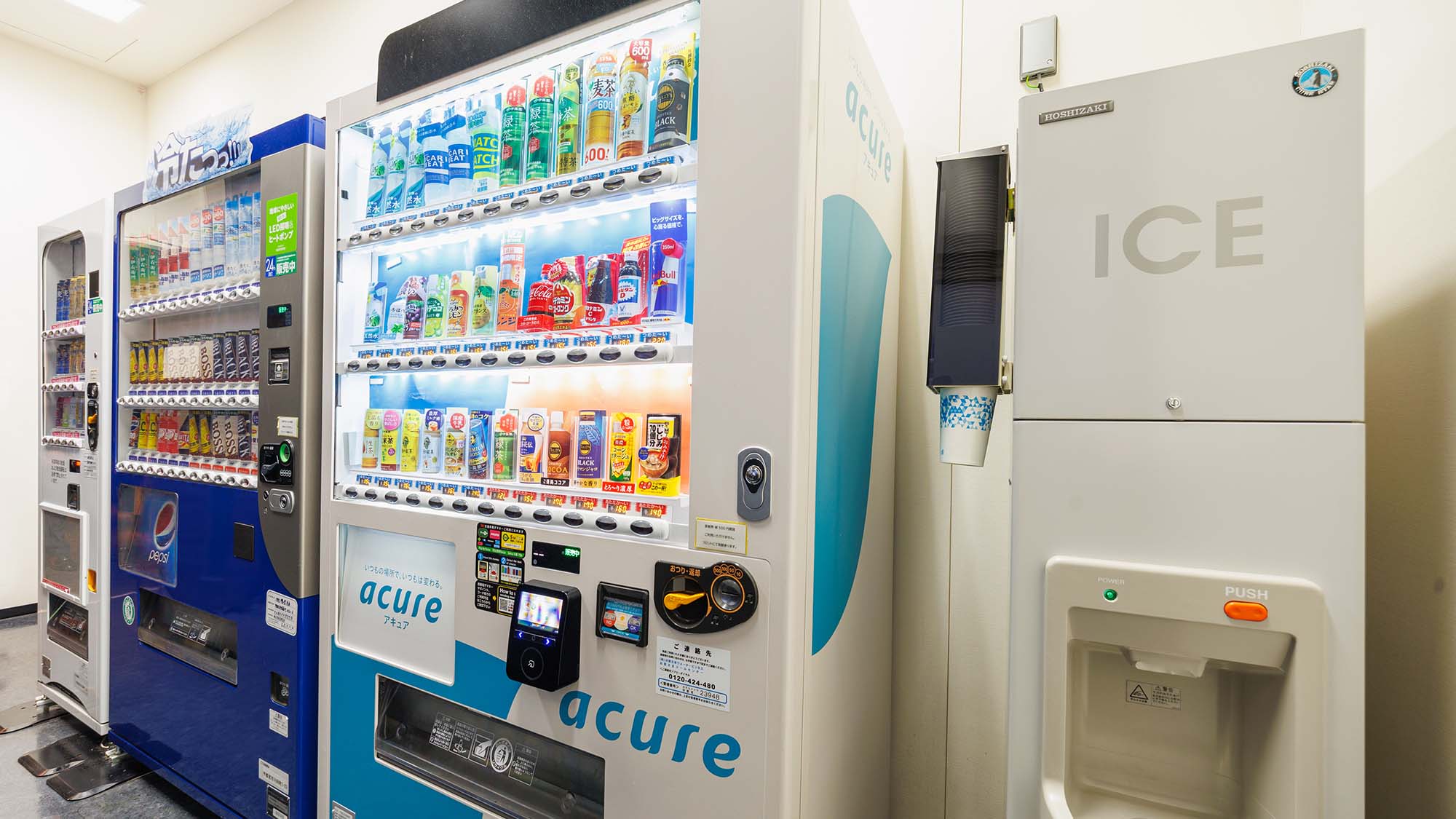 【サービス】自動販売機