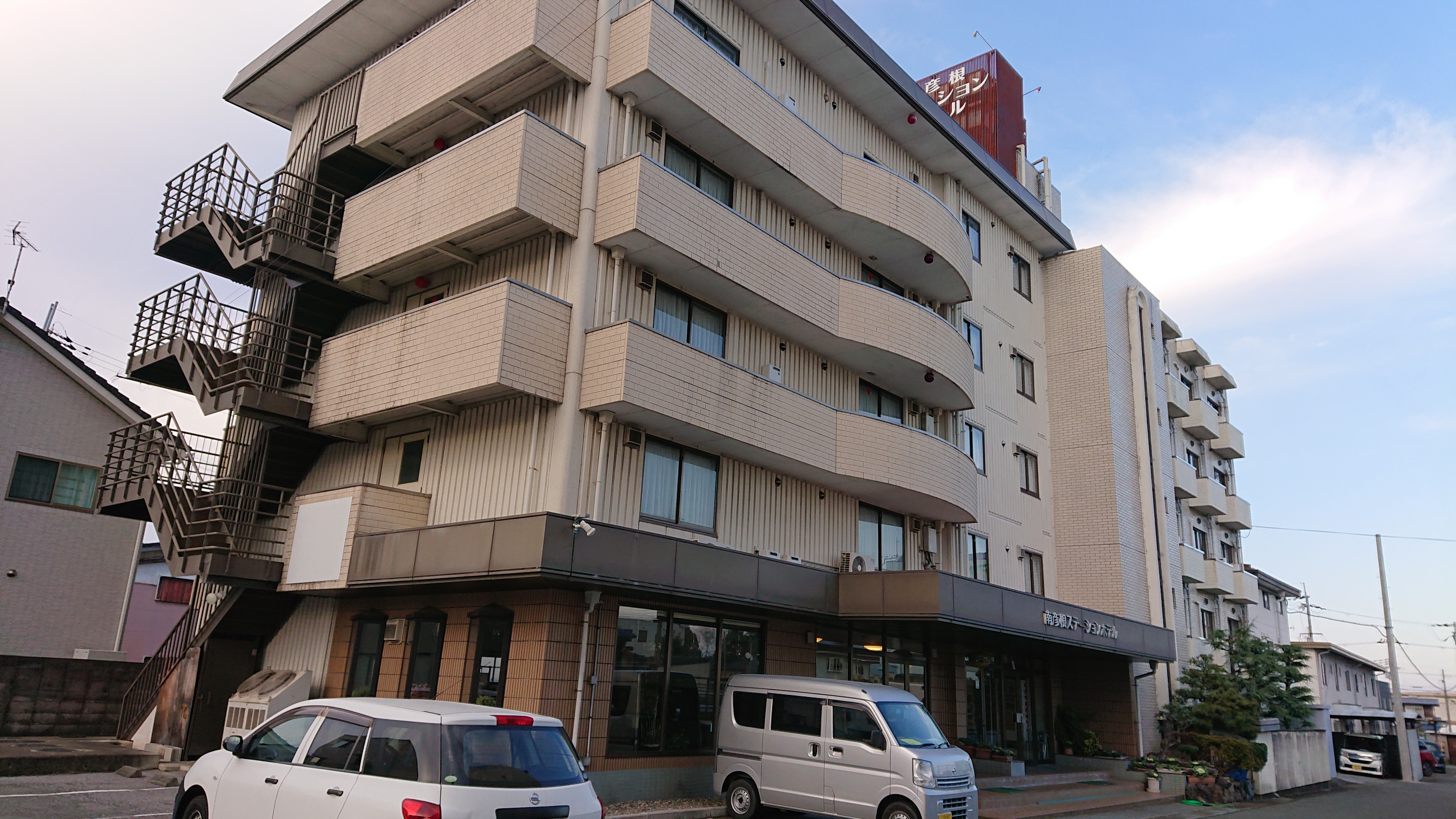 南彦根ステーションホテル 宿泊予約 楽天トラベル 南彦根ステーションホテル 宿泊予約 楽天トラベル