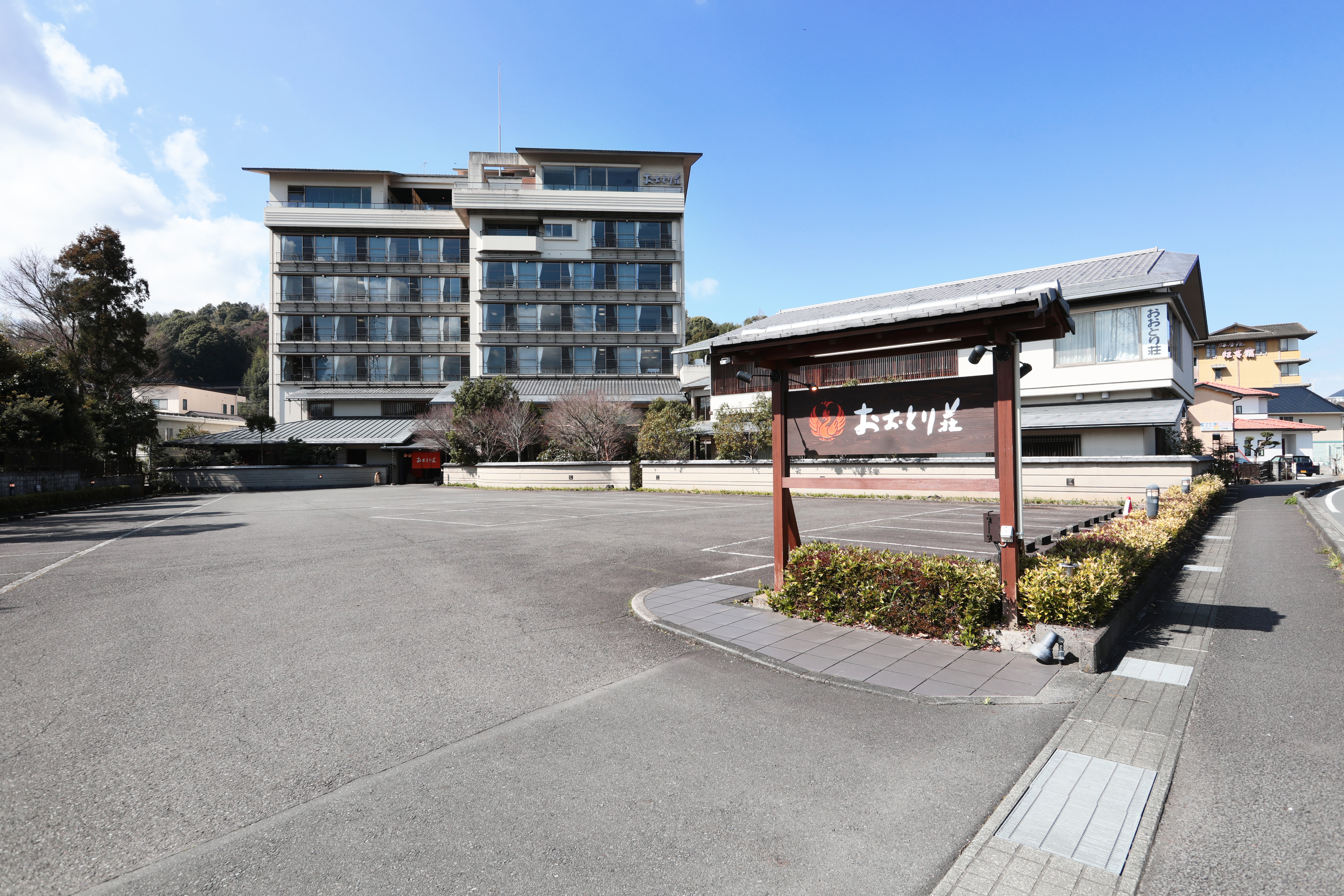 外観看板