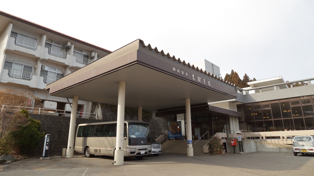 【朝食付】最終イン23時までOK！＜無料駐車場＆Wi-Fi完備＞