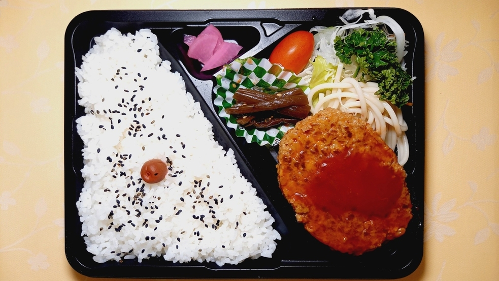 【ビジネスお弁当付きプラン】通常のビジネスプラン料金で2食＋お弁当が付いてくる★お得プラン