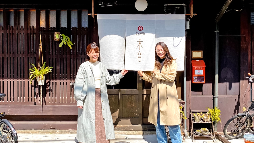 ・隠れた名所が点在する西陣で「もう一つの京都」を探してみませんか "